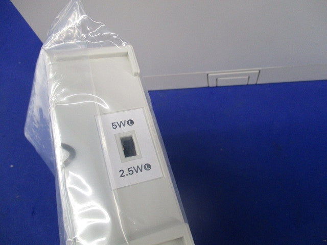 スピーカー(型紙なし) WS-2050A