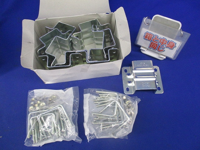 レースウェイ・ダクター交差支持金具(10個入) DHCR1