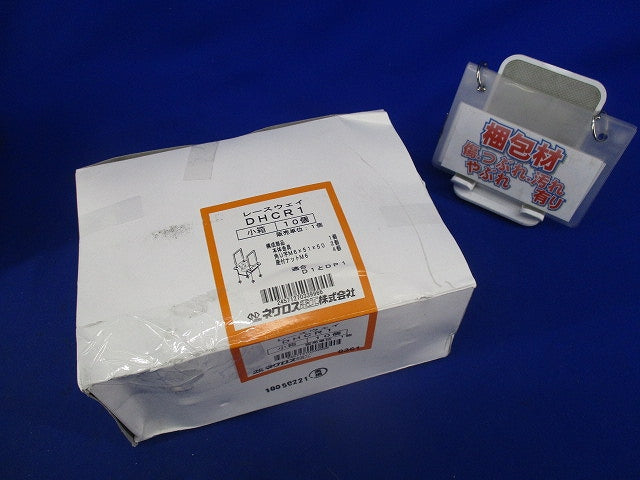 レースウェイ・ダクター交差支持金具(10個入) DHCR1