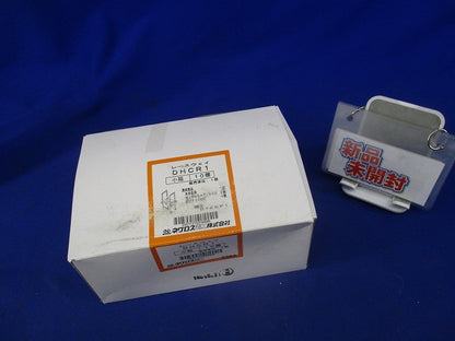 レースウェイ・ダクター交差支持金具(10個入) DHCR1