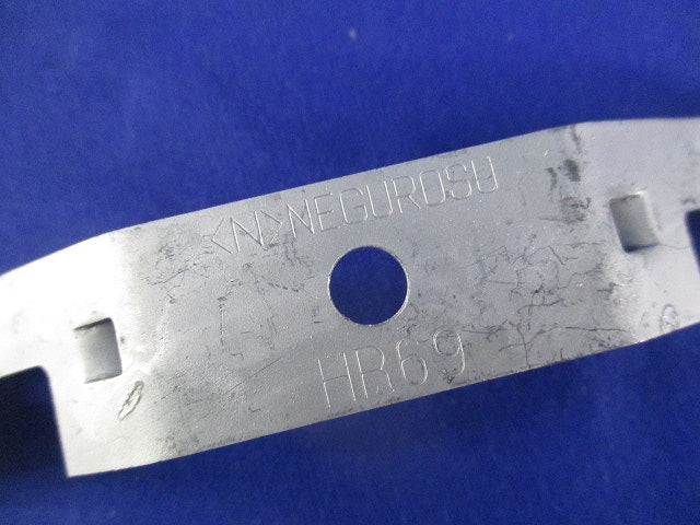 ネグロック 吊りボルト 丸鋼用軽みぞ形鋼支持金具(30個入) HR69
