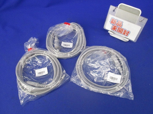 ビニルキャプタイヤ長円形コード2m(差込プラグ付)(灰)(3個入) VCTFK