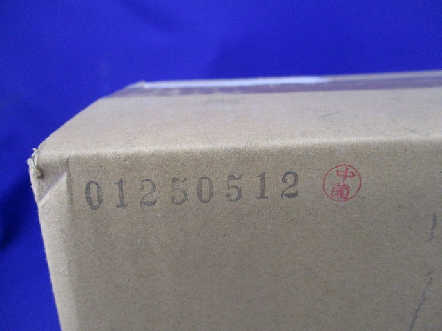 配管キット 半割れタイプ X線防護用 XPKH-70