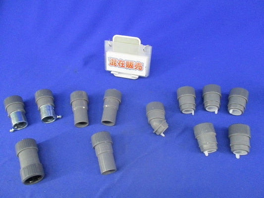 プラフレキコネクタ(混在12個入) PFS-22KR他