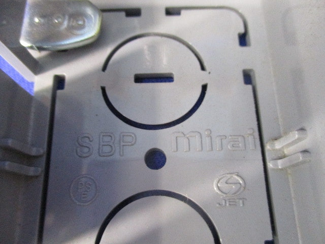 パネルボックスセット(混在5個入)(グレー) SBP他