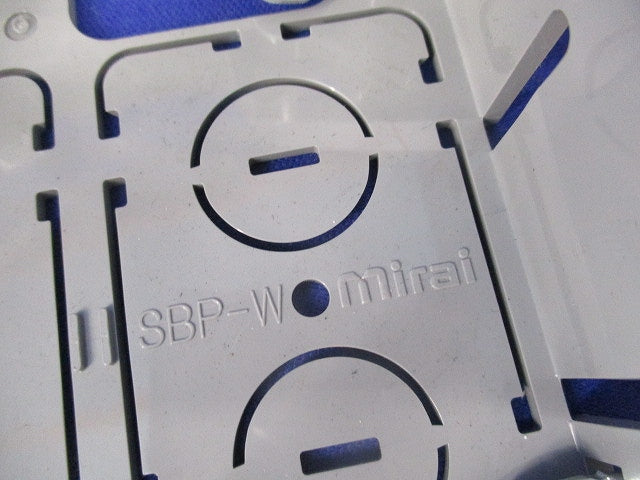 パネルボックスセット(混在5個入)(グレー) SBP他