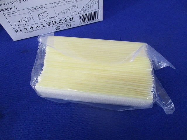マジックステッカー(混在30個入×2) 20m/m×100m/m
