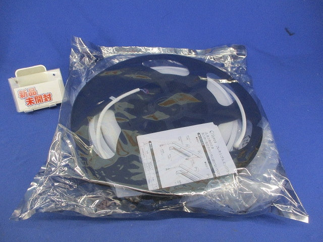 Synca LEDフレキシブルエッジライトL4000(電源ユニット・ドライバー別売) SXX9043N