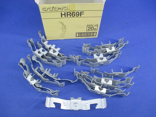 ネグロック 吊りボルト 丸鋼振れ止め金具(20個入) HR69F