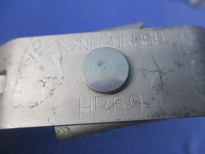 ネグロック 吊りボルト 丸鋼振れ止め金具(20個入) HR69F