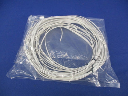 接続コード4500mm片切(5個入) HKL4500