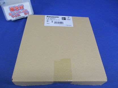 避難口誘導灯用表示板B級(本体別売) FK20357