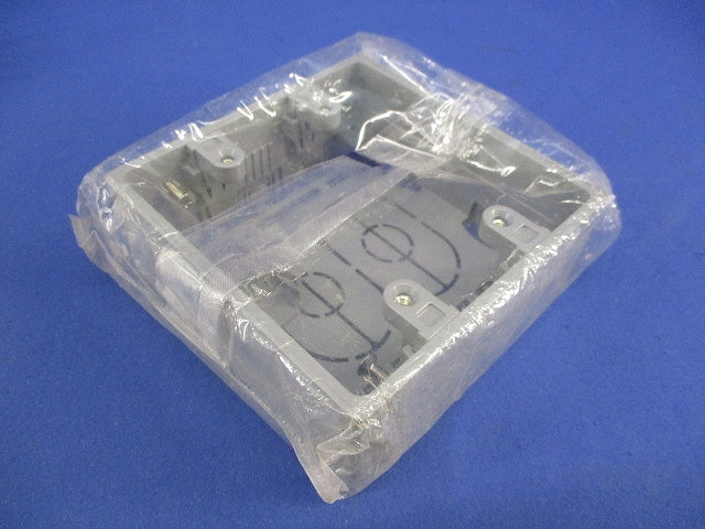 ニュー・エフモール付属品 露出ボックス 2個用 深型(グレー) SFBF2
