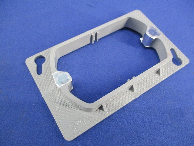 プラ塗代カバー(7個入) OF-12PS