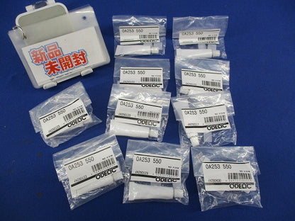 テープライト用 エンドキャップ(接着剤付)(10個入) OA253550