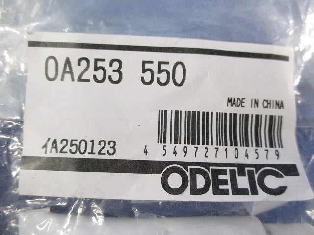 テープライト用 エンドキャップ(接着剤付)(10個入) OA253550