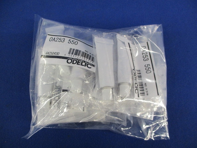 テープライト用 エンドキャップ(接着剤付)(10個入) OA253550