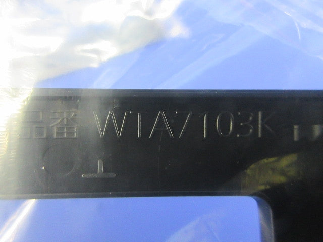 スイッチプレート(2枚入)(マットグレー) WTA7103K