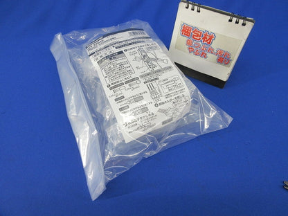 絶縁ホルダー付3心棒型圧着端子(20個入) WV2204K
