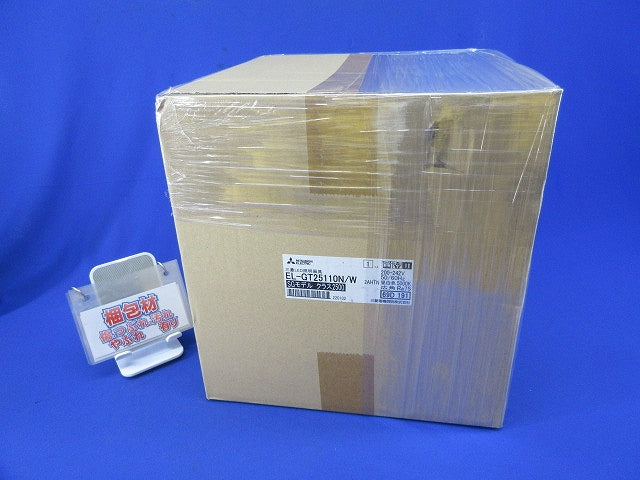 LEDベースライト(昼白色) EL-GT25110N/W