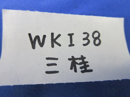 防水コンビネーションカップリング(4個入) WKI38