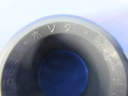 サンピーキャップ 36mm(20個入) 36