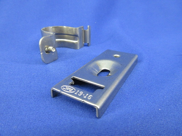 サドルエース(ステンレス)(20個入) SA-16S