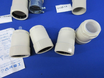 プラフレキPF付属品セット(混在8個入)(アイボリー) PFS-36GNR-I他