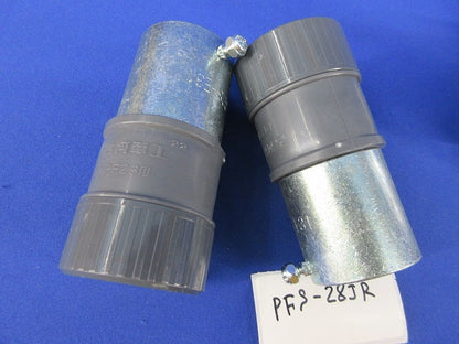 プラフレキPF・VE付属品セット(混在6個入)(キズ・汚れ有) PFS-28JR他