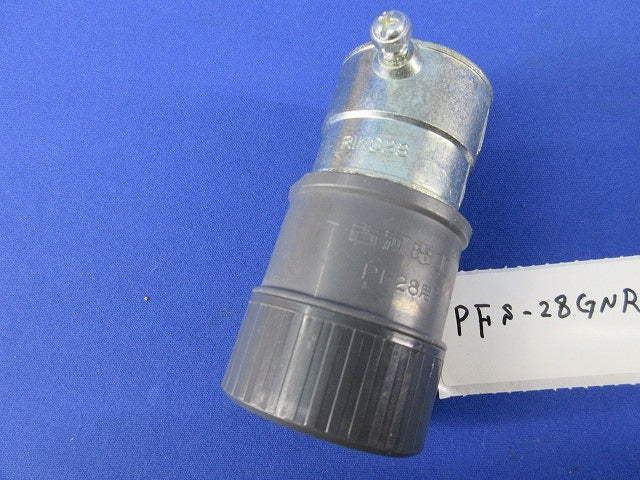 プラフレキPF・VE付属品セット(混在6個入)(キズ・汚れ有) PFS-28JR他