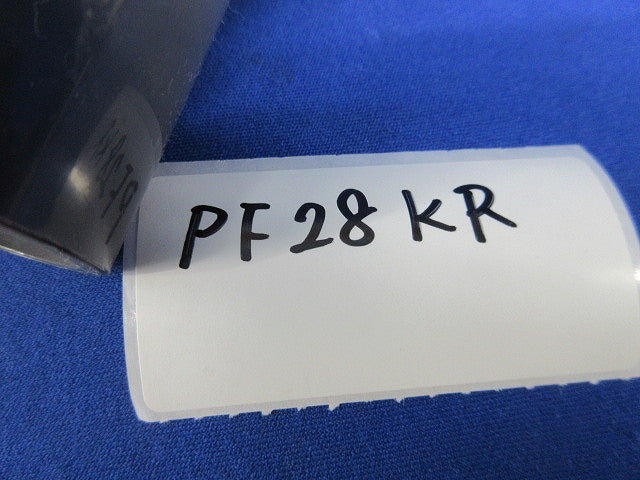プラフレキPF・VE付属品セット(混在6個入)(キズ・汚れ有) PFS-28JR他