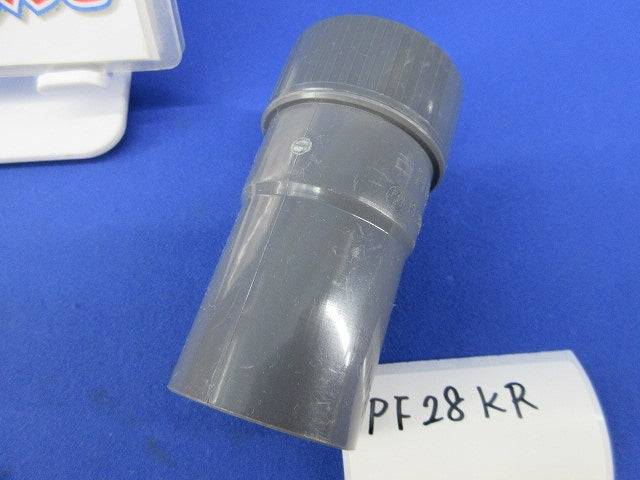 プラフレキPF・VE付属品セット(混在6個入)(キズ・汚れ有) PFS-28JR他