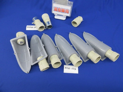 PF管GPアダプター・エンドカバーセット(混在9個入) MFSGN-22G他