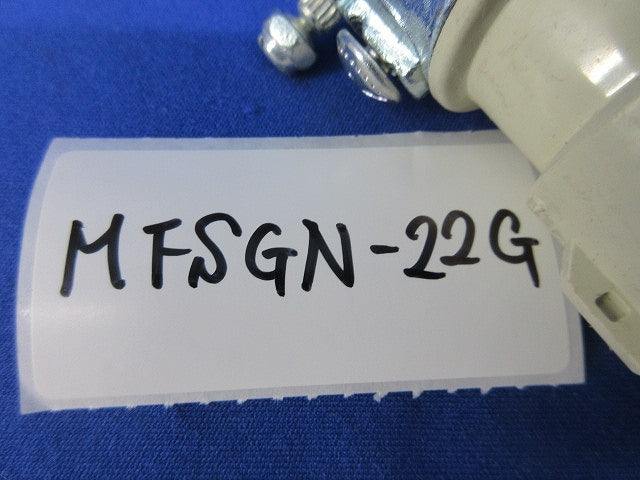 PF管GPアダプター・エンドカバーセット(混在9個入) MFSGN-22G他