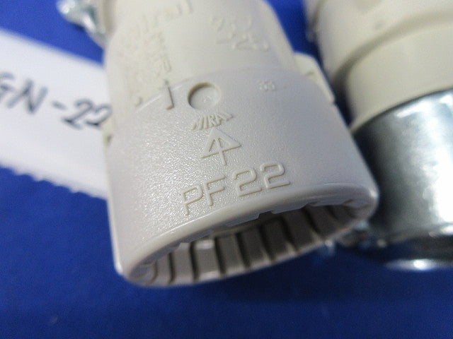 PF管GPアダプター・エンドカバーセット(混在9個入) MFSGN-22G他