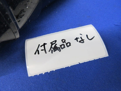 コンビネーションカップリングセット(混在2個入)(キズ汚れ有) FEGP-50他