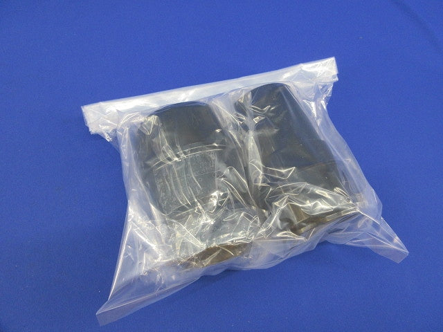 コンビネーションカップリングセット(混在2個入)(キズ汚れ有) FEGP-50他