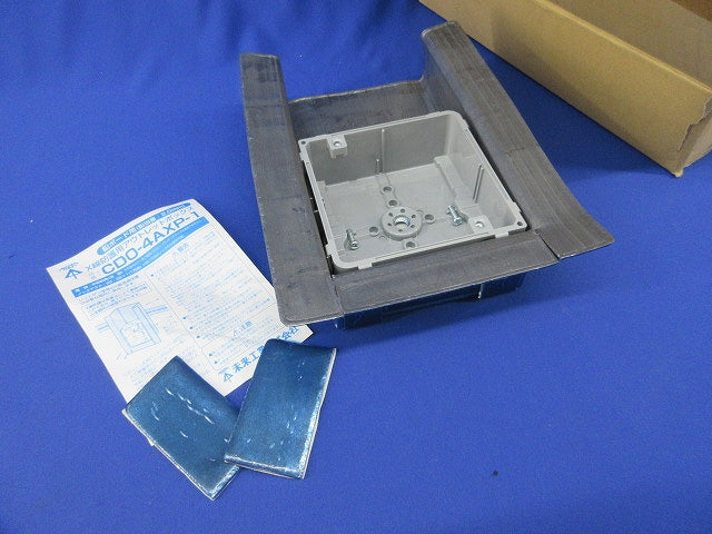 X線防護用アウトレットボックス CDO-4AXP-1