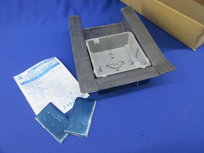 X線防護用アウトレットボックス CDO-4AXP-1