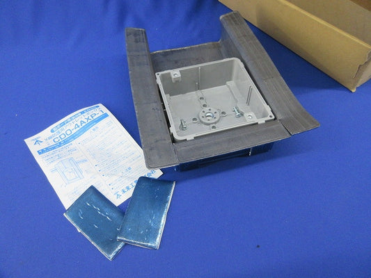 X線防護用アウトレットボックス CDO-4AXP-1