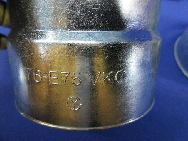 ねじなしコンビネーションカップ(混在2個入) VKC76-E75