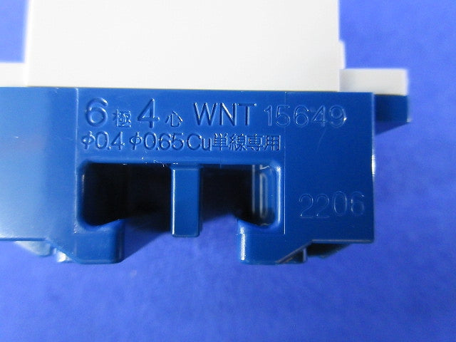 テレホンモジュラジャック6極4心(3個入) WNT15649