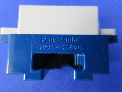 テレホンモジュラジャック6極4心(3個入) WNT15649