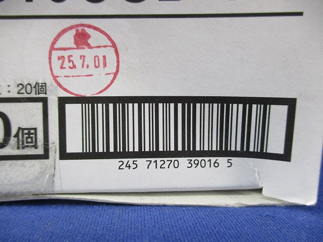 USデッキ用吊り金具(20個入) HB13USD