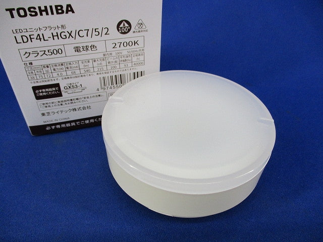 LEDユニットフラット形(電球色) LDF4L-HGX/C7/5/2