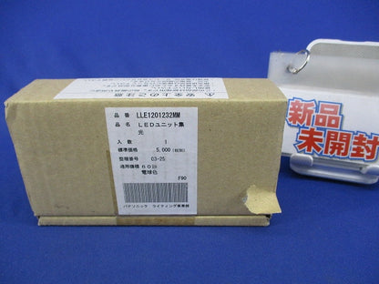 LEDユニット集光 LLE1201232MM