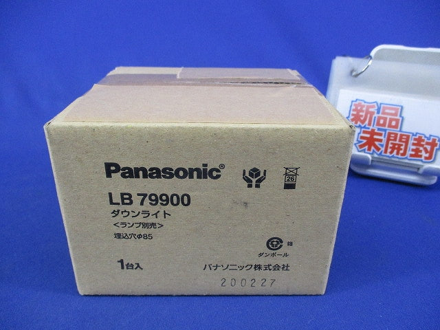 LEDダウンライトφ85 LB79900