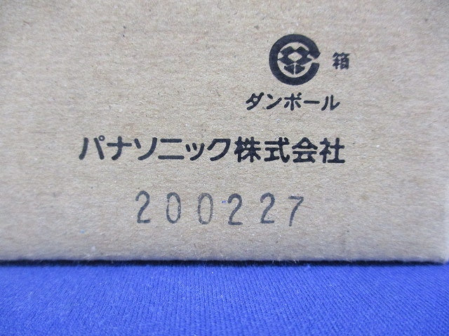 LEDダウンライトφ85 LB79900