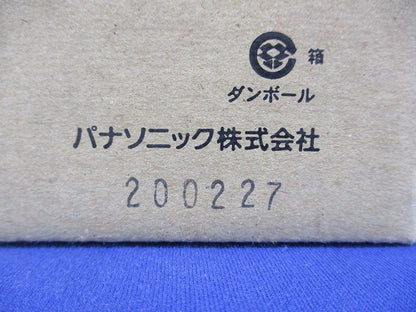 LEDダウンライトφ85 LB79900