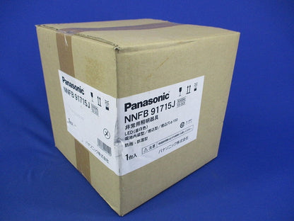 LED非常用照明器具φ150(昼白色)(18年製) NNFB91715J